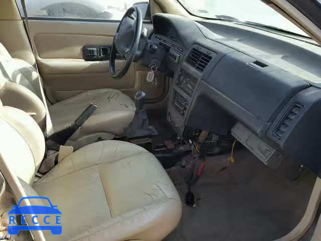 1994 SATURN SW2 1G8ZJ8571RZ231985 image 4