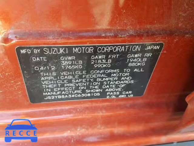 2012 SUZUKI SX4 BASE JS2YB5A34C6308105 image 9
