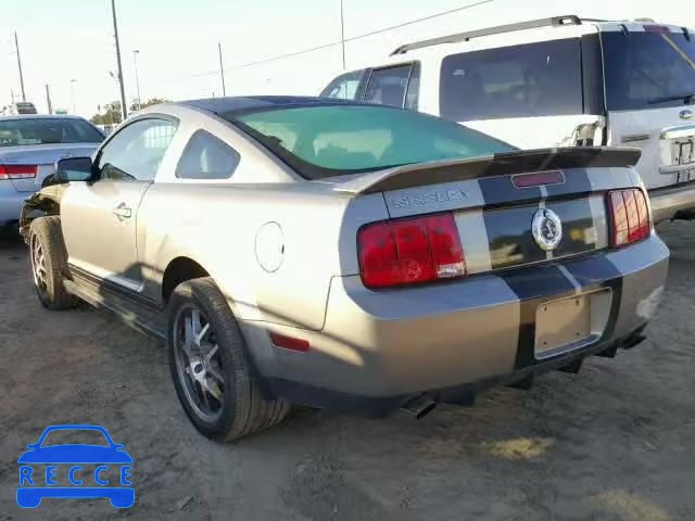 2008 FORD MUSTANG SH 1ZVHT88S085198797 image 2