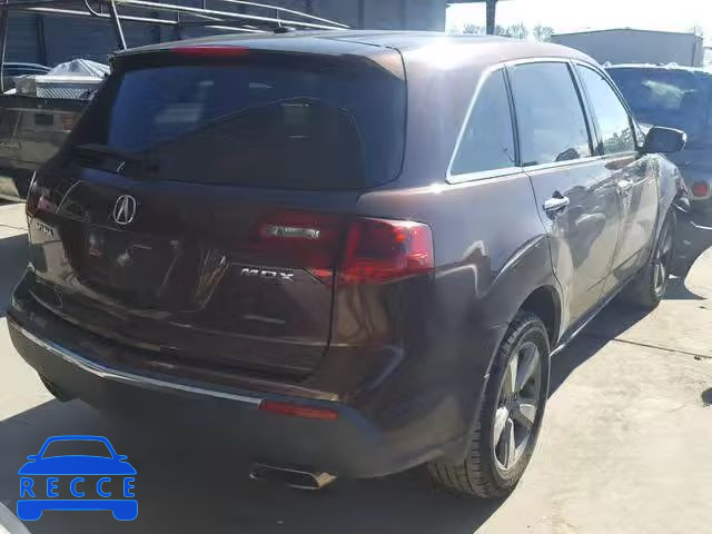 2010 ACURA MDX TECHNO 2HNYD2H69AH500130 зображення 3