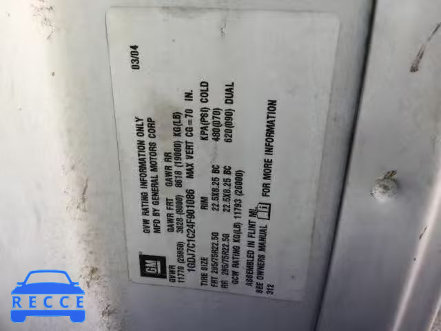 2004 GMC C7500 C7C0 1GDJ7C1C24F901086 image 9