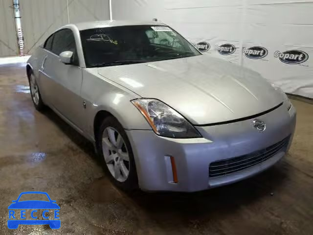 2005 NISSAN 350Z COUPE JN1AZ34D95M605016 зображення 0