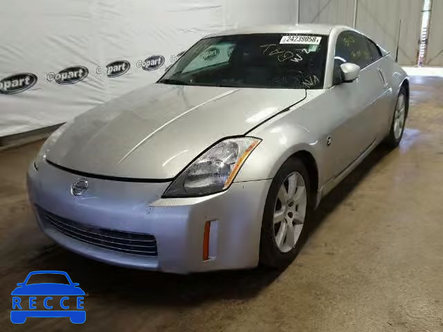 2005 NISSAN 350Z COUPE JN1AZ34D95M605016 зображення 1