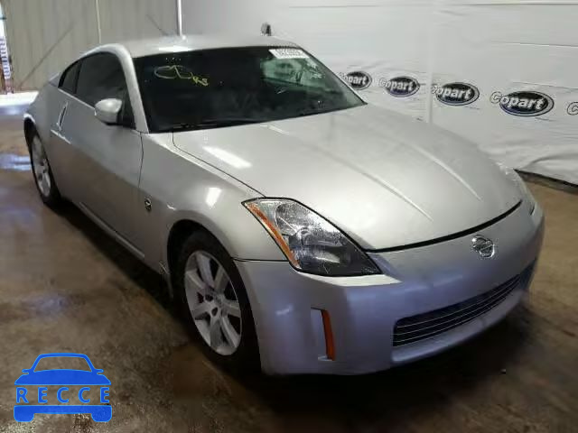 2005 NISSAN 350Z COUPE JN1AZ34D95M605016 зображення 8