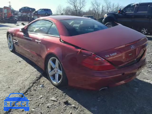 2005 MERCEDES-BENZ SL 500 WDBSK75F45F094184 image 2