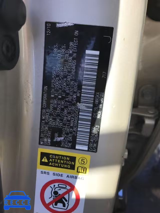 2011 LEXUS RX 450 JTJBC1BA6B2042012 image 9
