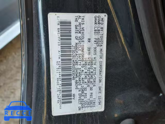 1994 TOYOTA LAND CRUIS JT3DJ81W5R0093048 image 9