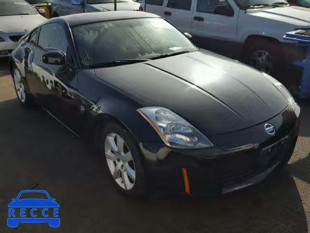 2005 NISSAN 350Z COUPE JN1AZ34D65M607824 зображення 0