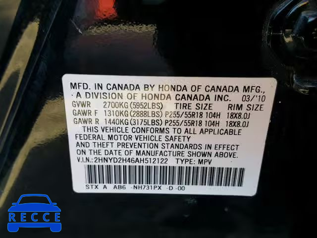 2010 ACURA MDX TECHNO 2HNYD2H46AH512122 image 9