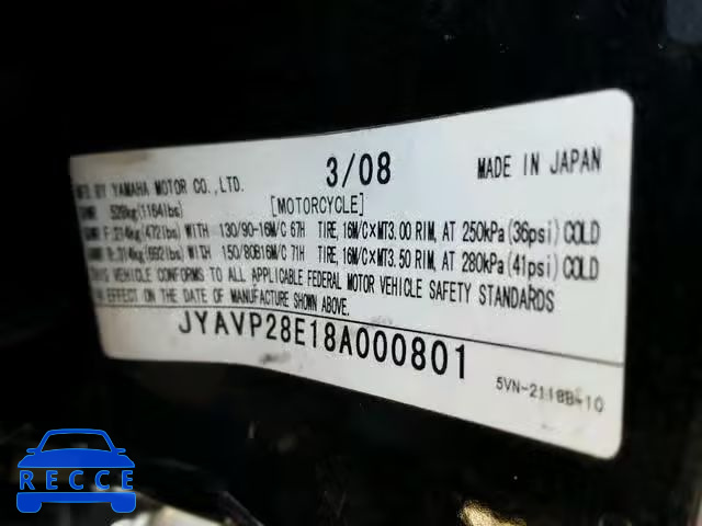 2008 YAMAHA XV1700 A JYAVP28E18A000801 image 9