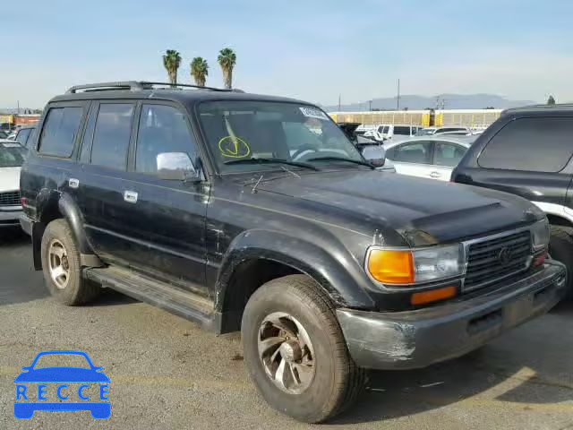 1996 TOYOTA LAND CRUIS JT3HJ85J7T0125148 image 0