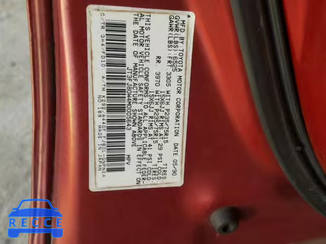 1991 TOYOTA LAND CRUIS JT3FJ80W4M0005643 image 9