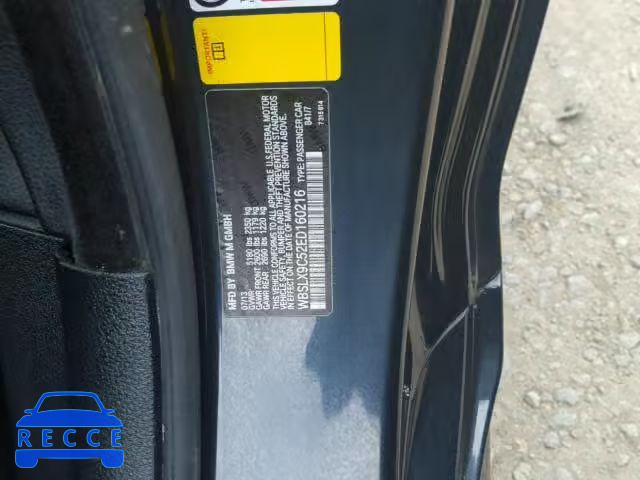 2014 BMW M6 WBSLX9C52ED160216 image 9