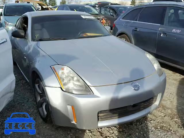 2005 NISSAN 350Z COUPE JN1AZ34D25M606489 Bild 0