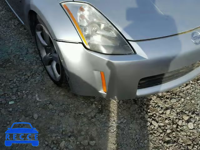 2005 NISSAN 350Z COUPE JN1AZ34D25M606489 image 8