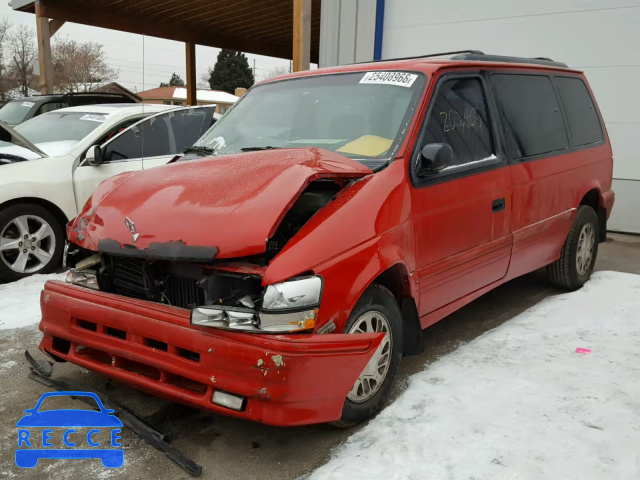 1992 DODGE CARAVAN LE 2B4GH553XNR549139 image 1