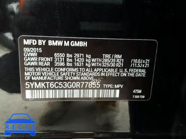 2016 BMW X5 M 5YMKT6C53G0R77855 image 9