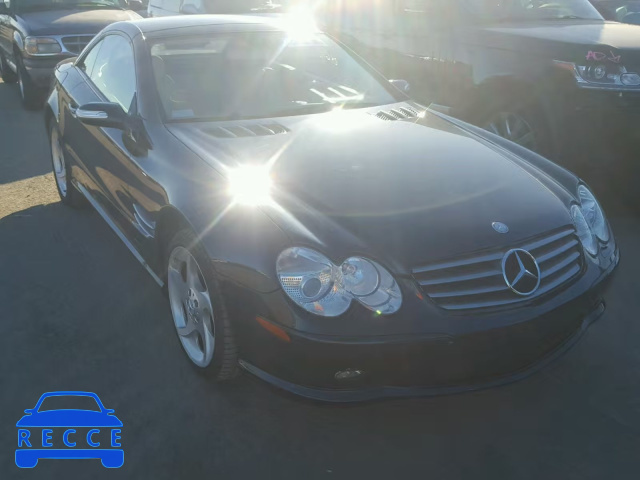 2005 MERCEDES-BENZ SL 500 WDBSK75F35F107104 image 0
