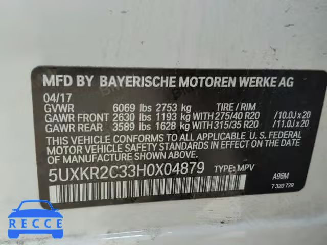 2017 BMW X5 SDRIVE3 5UXKR2C33H0X04879 image 9