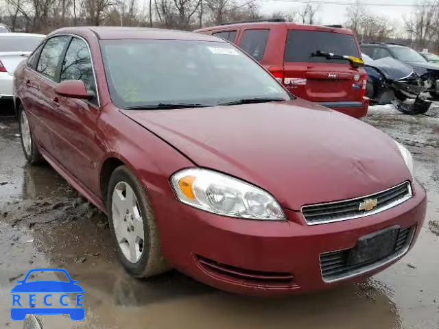 2008 CHEVROLET IMPALA 50T 2G1WV58N281372814 зображення 0