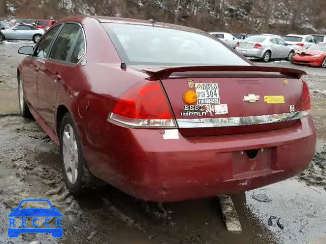 2008 CHEVROLET IMPALA 50T 2G1WV58N281372814 image 2