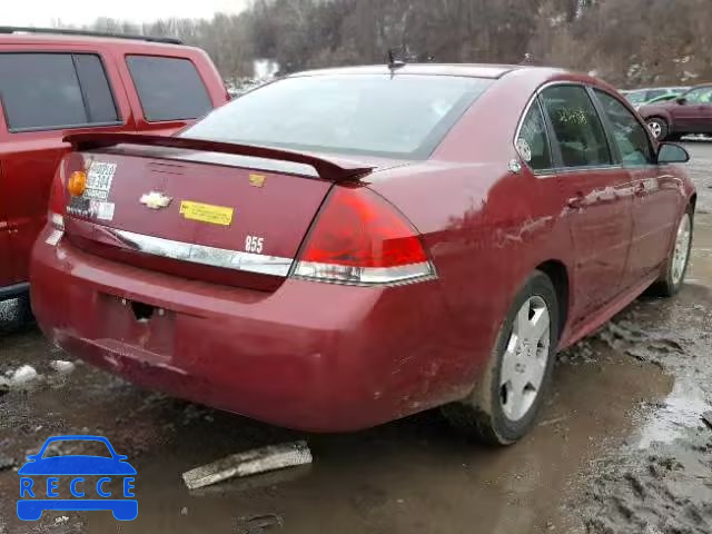 2008 CHEVROLET IMPALA 50T 2G1WV58N281372814 зображення 3