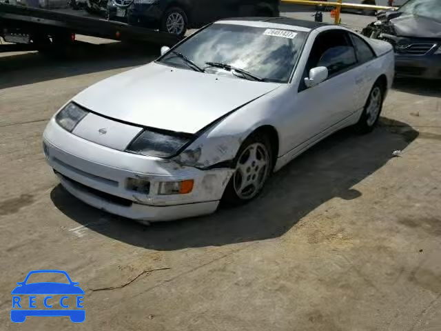 1995 NISSAN 300ZX JN1RZ24D2SX591421 Bild 1