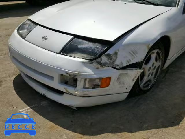 1995 NISSAN 300ZX JN1RZ24D2SX591421 image 8