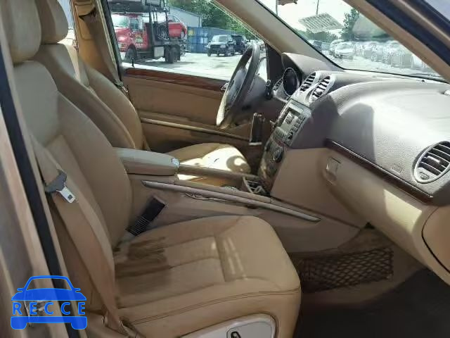 2007 MERCEDES-BENZ GL 320 CDI 4JGBF22E67A238754 зображення 4