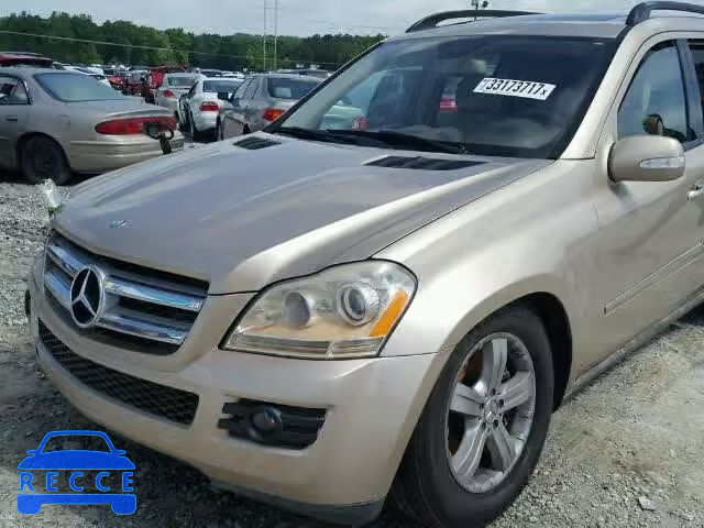 2007 MERCEDES-BENZ GL 320 CDI 4JGBF22E67A238754 зображення 8