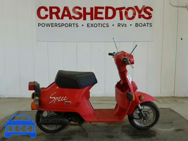 1987 HONDA NQ50 JH2AF0618HS301027 Bild 0