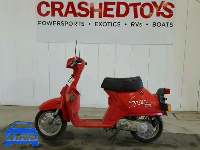 1987 HONDA NQ50 JH2AF0618HS301027 image 2