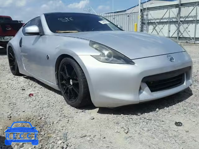 2011 NISSAN 370Z JN1AZ4EH7BM553386 зображення 0