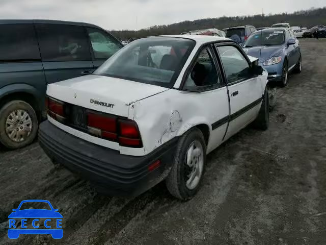 1994 CHEVROLET CAVALIER V 1G1JC1441R7168953 image 3