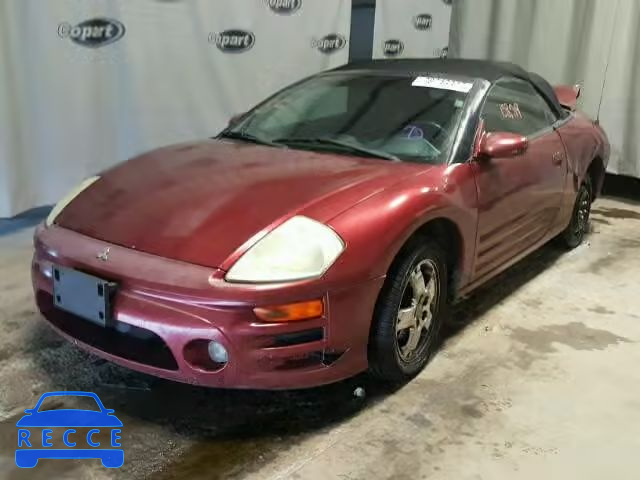 2005 MITSUBISHI ECLIPSE 4A3AE45G65E028430 зображення 1