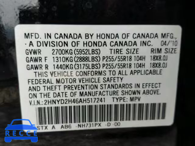 2010 ACURA MDX TECHNO 2HNYD2H46AH517241 image 9