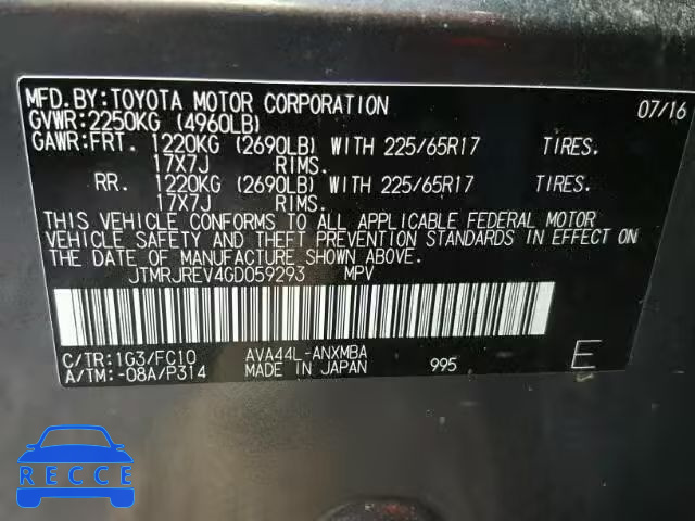 2016 TOYOTA RAV4 HV XL JTMRJREV4GD059293 image 9