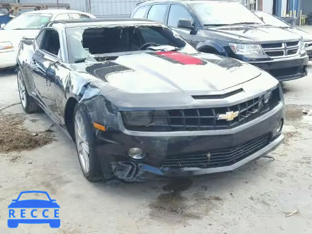 2012 CHEVROLET CAMARO 2SS 2G1FT1EW4C9126241 image 0