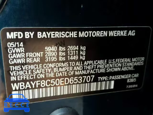 2014 BMW 750 WBAYF8C50ED653707 зображення 9