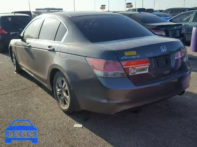 2011 HONDA ACCORD LXP 1HGCP2F45BA108384 image 2