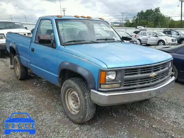 1994 CHEVROLET GMT-400 K2 1GCGK24K9RE169658 image 0