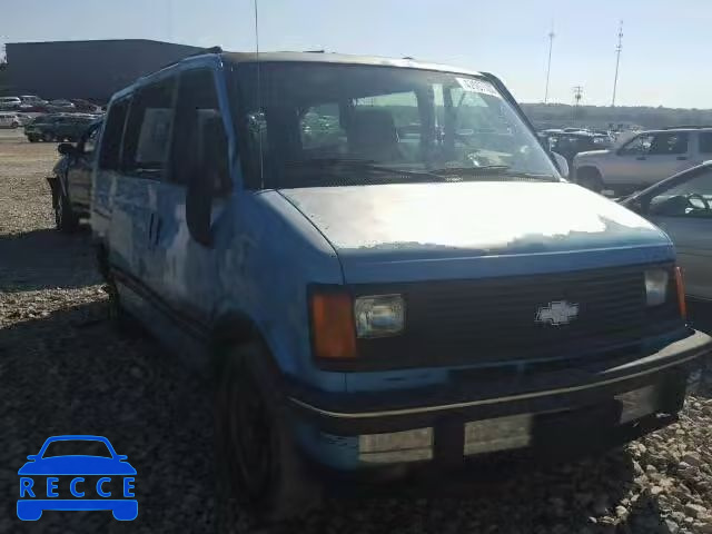 1994 CHEVROLET ASTRO 1GNDM19Z2RB167742 image 0