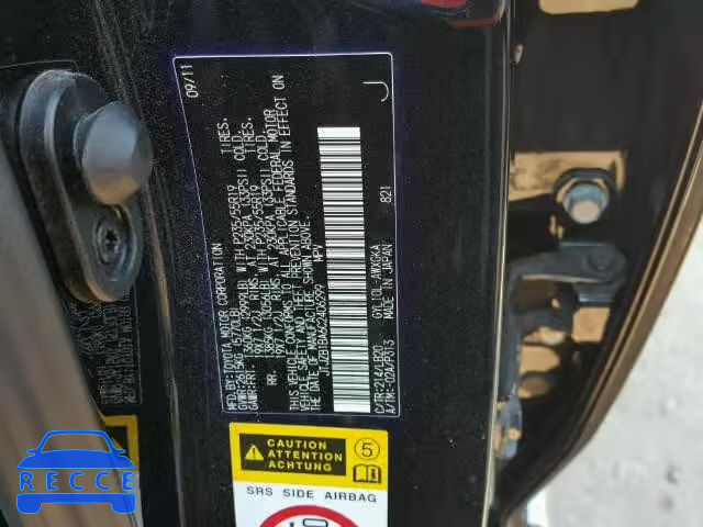 2012 LEXUS RX 450 JTJZB1BA6C2406299 image 9