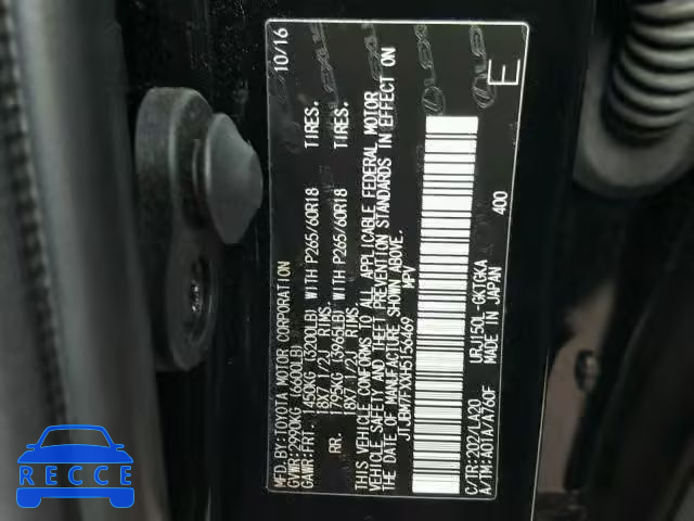 2017 LEXUS GX BASE JTJBM7FXXH5156469 image 9