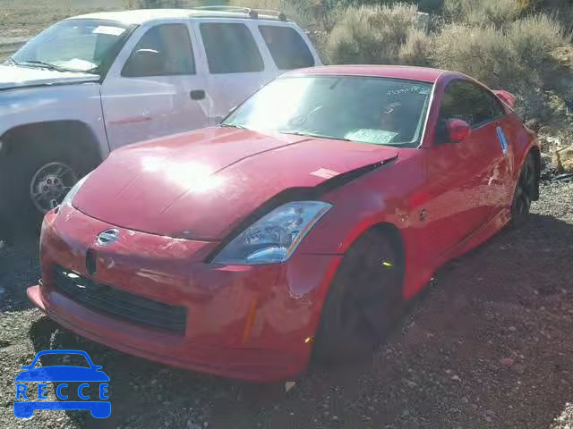 2005 NISSAN 350Z COUPE JN1AZ34E85M654362 зображення 1