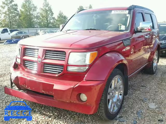 2007 DODGE NITRO R/T 1D8GU58617W628005 image 1