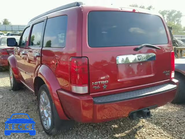 2007 DODGE NITRO R/T 1D8GU58617W628005 image 2