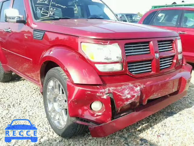 2007 DODGE NITRO R/T 1D8GU58617W628005 Bild 8