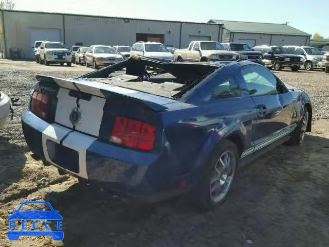 2008 FORD MUSTANG SH 1ZVHT88S885166437 image 3