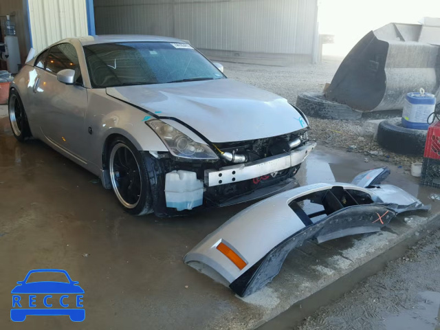 2008 NISSAN 350Z COUPE JN1BZ34D38M705704 image 0